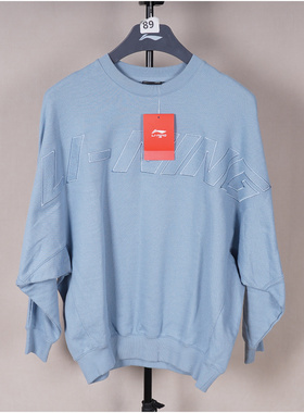 李宁男子卫衣22秋季款纯棉宽松运动套头无帽套头衫 AWDS927-1-2-3