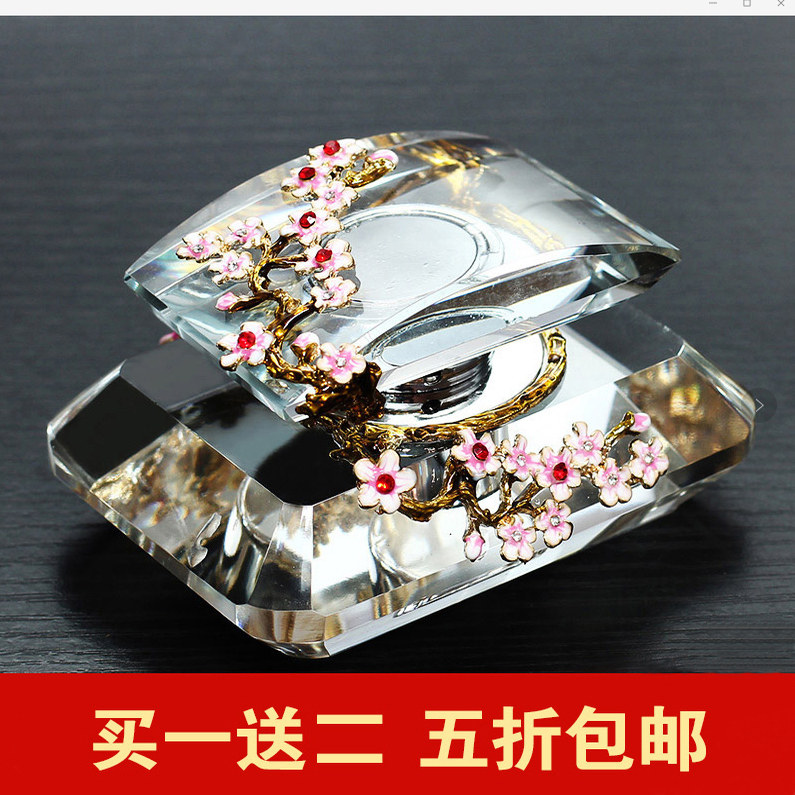高档大气上档次汽车创意个性车内饰品水晶男女士车载香水座式摆件