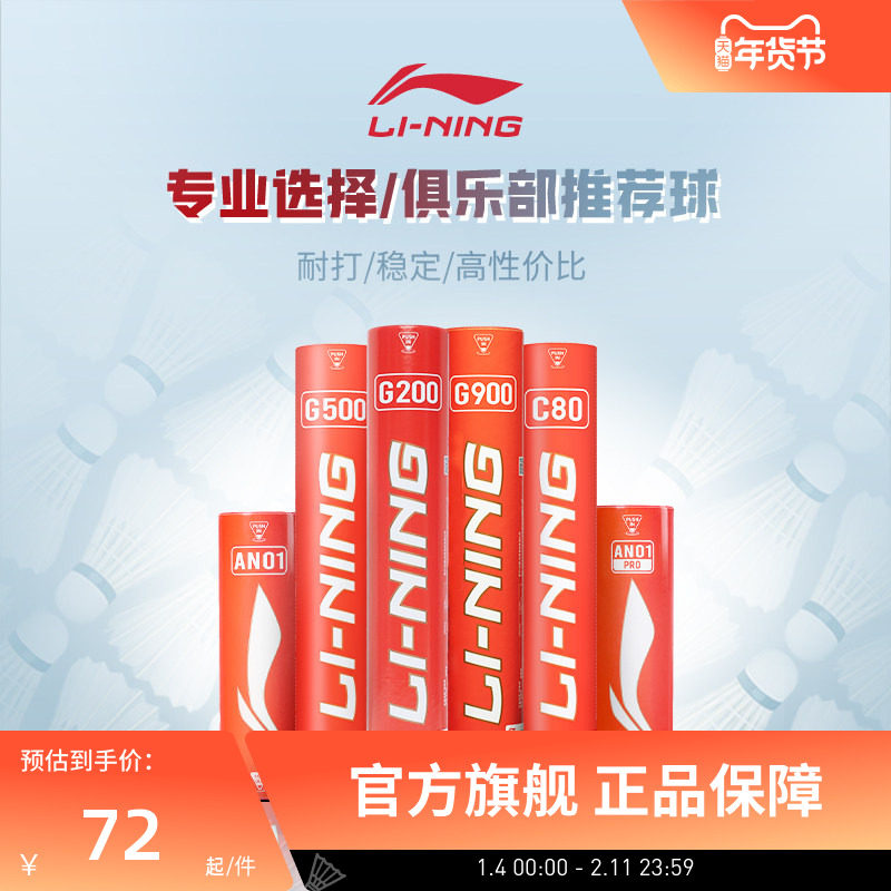 ������ë���ʹ��������רҵ6ֻ 24Ԫ