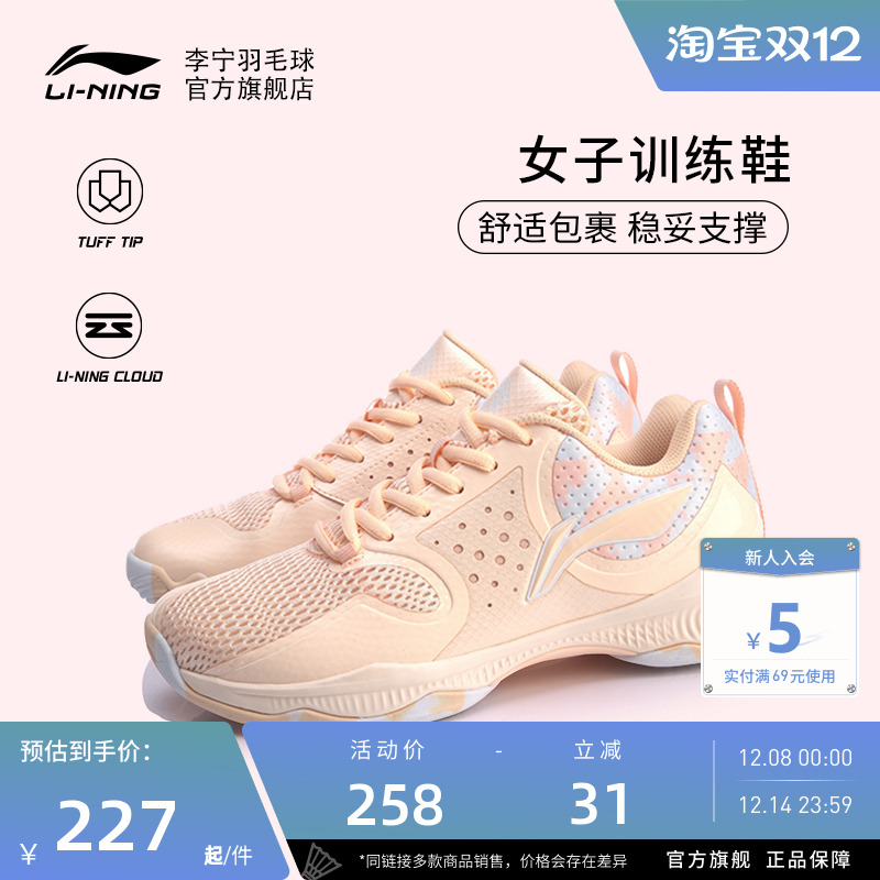 רҵصŮѵëЬ 227Ԫ