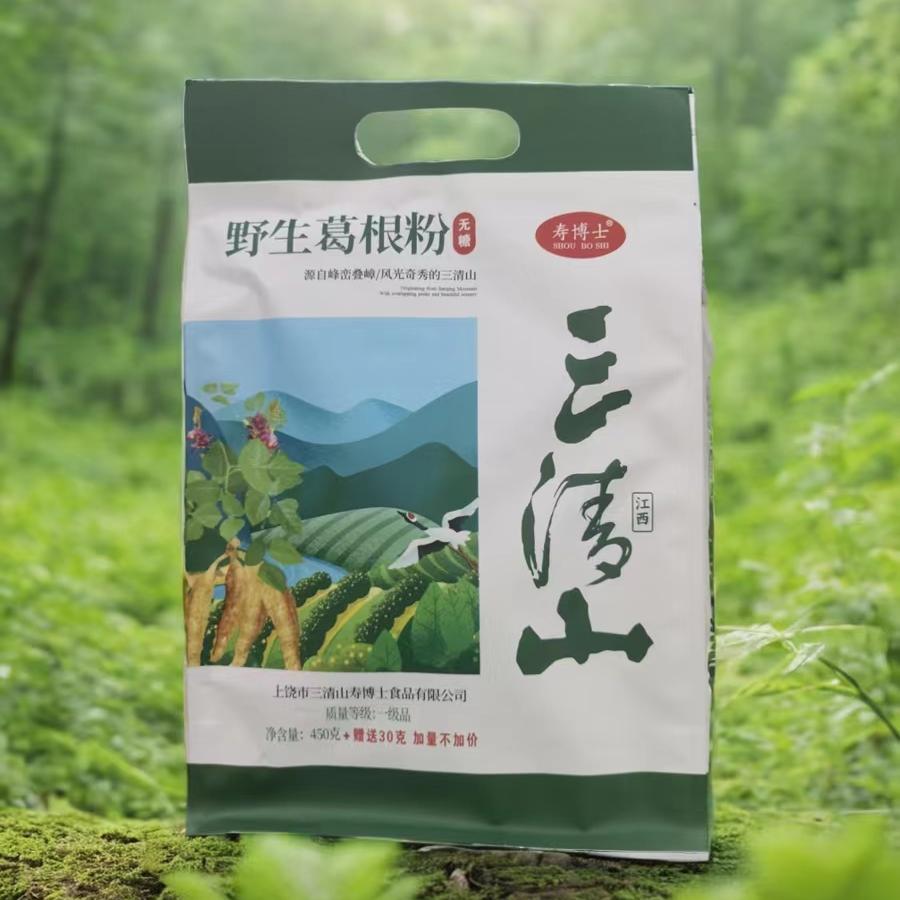 江西袋装无蔗糖营养早餐葛根粉