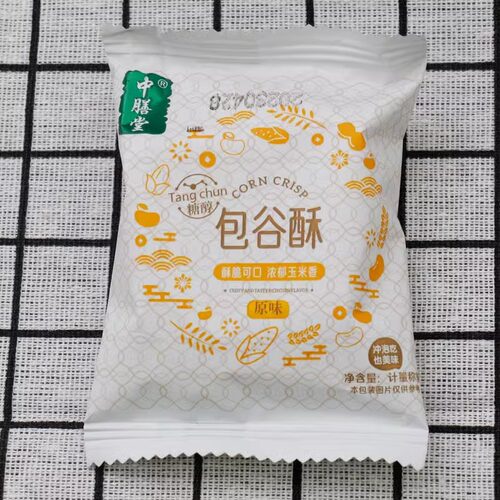 中膳堂糖醇包谷酥多口味500克散称营养早餐代餐点心办公休闲零食