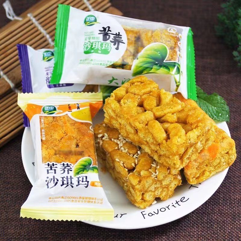 大凉山正中木糖醇苦荞沙琪玛健康休闲零食糕点500克传统糕点点心