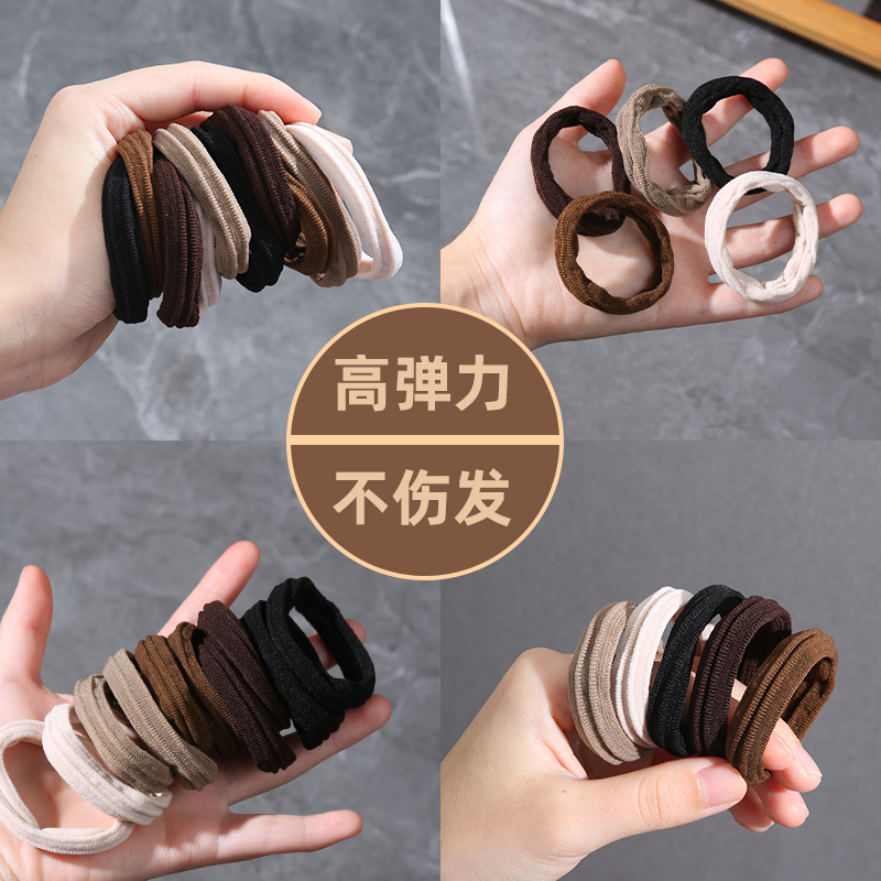 气质高弹力耐用无接缝头绳皮筋女扎头发圈简约扎马尾头饰发绳皮套