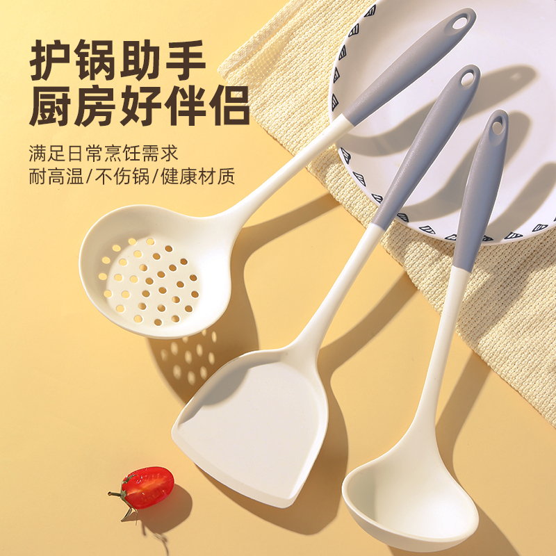 锅铲家用不粘锅专用硅胶耐高温