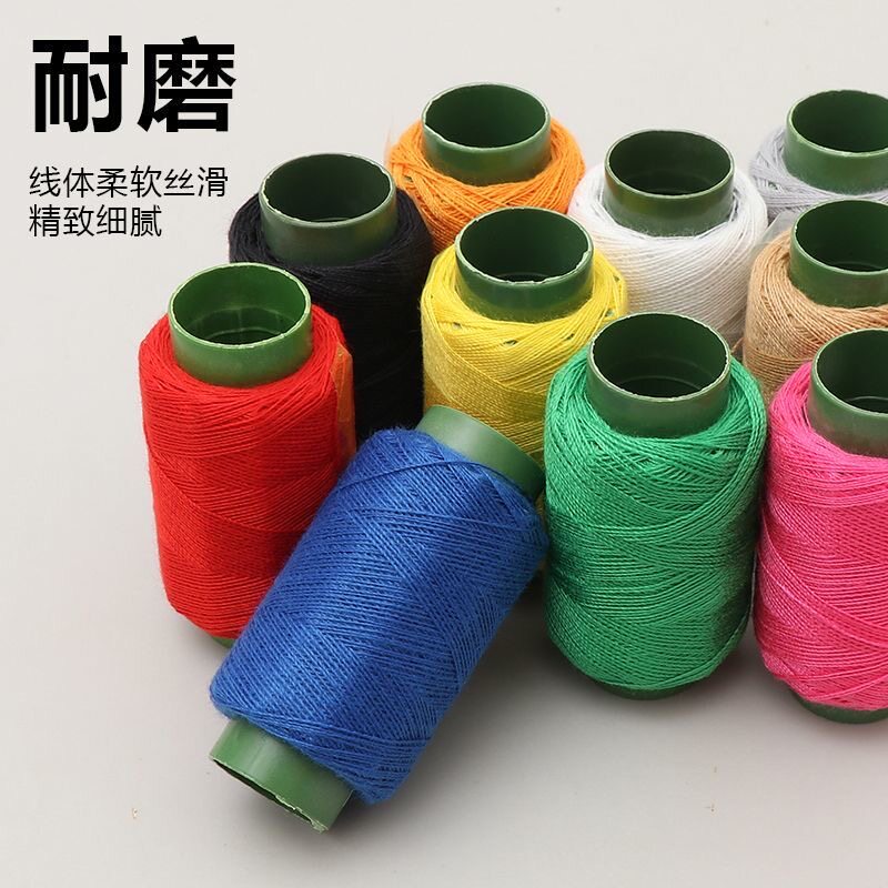 缝补针线缝衣服的线高强度缝纫线家用手缝线小卷缝被子线黑白色线