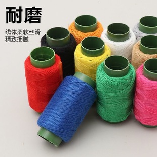 缝补针线缝衣服的线高强度缝纫线家用手缝线小卷缝被子线黑白色线