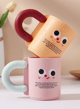 高颜值漱口杯家用可爱卡通刷牙杯洗漱杯子情侣牙刷牙具牙缸杯创意