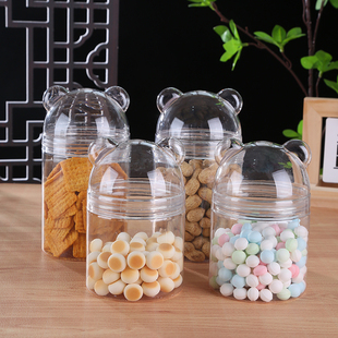 瓜子储存盒卡通熊收纳瓶糖果食品罐零食亚克力罐可爱密封罐饼干罐