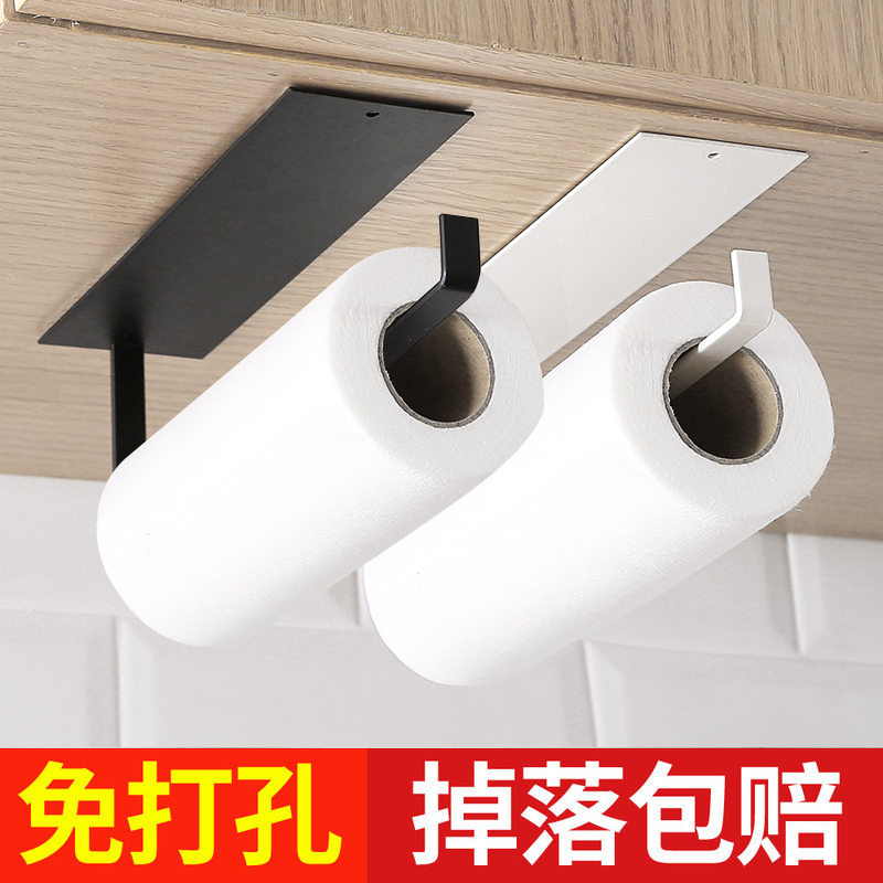 厨房纸巾架免打孔橱柜卷纸架挂架