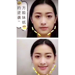 正品露璐比瘦脸神器玛斯小V脸面雕罩 睡觉绷带塑形紧致提拉双下巴