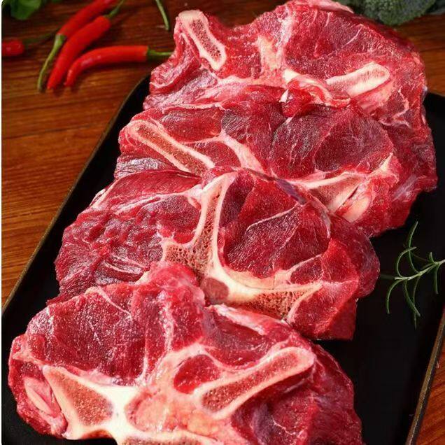 10斤带肉驴骡蝎子现杀现发