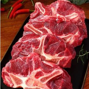 带肉驴骡蝎子现杀现发顺丰空运河北特产驴骡马骨