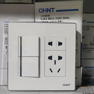 正泰120型NEW9E墙壁开关插座面板二开三开四开六开五孔插双控白色