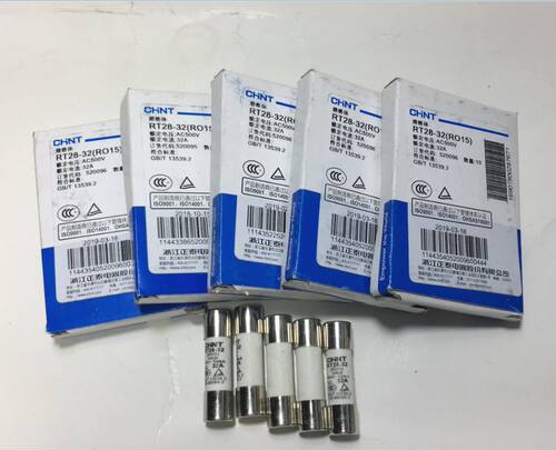 保险丝熔断器正泰RT28RT14