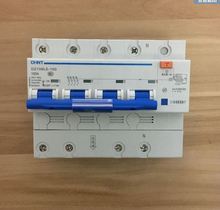 正泰DZ158LE漏电断路保护器1P2P4P 3P+N 63A80A100A四极三相四线