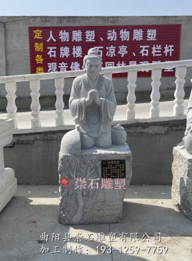 古石今刻花岗岩二十四孝古代传统人物雕塑24孝浮雕广场公园林