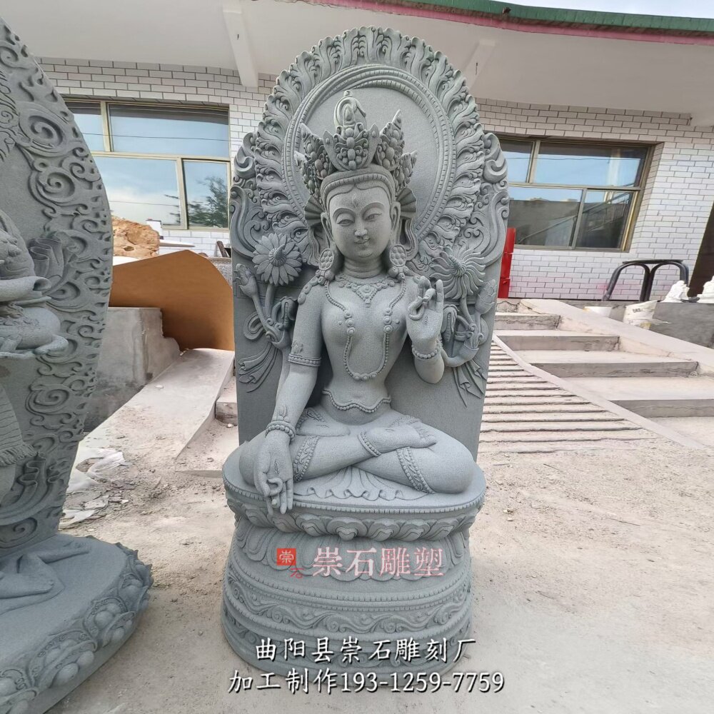 石雕文殊普贤菩萨观音佛像汉白玉四大天王西方东方三圣十八罗汉像