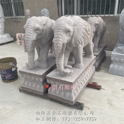 石雕花岗岩虾红大象别墅四合院门口小象雕塑摆件一对招财镇宅动物