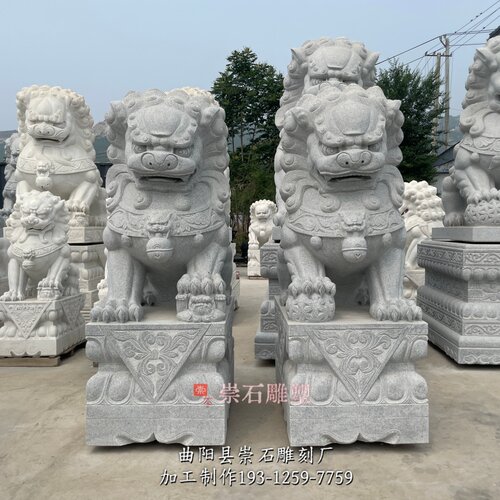 石雕1.5米石狮子花岗岩芝麻灰一对大理石庭院 公司门口祠堂摆件