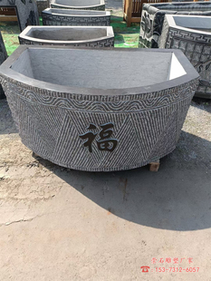 方形方形鱼缸天然青石仿古长花盆户外室内庭院圆形风水荷花缸摆件