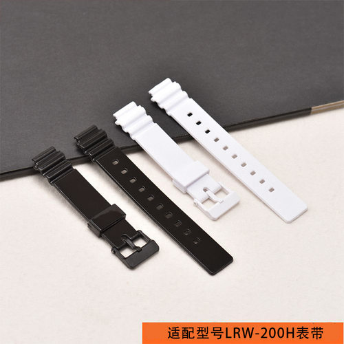 适配咔西欧LRW-200H树脂表带 女款亮光黑白色手表链 手表配件14mm