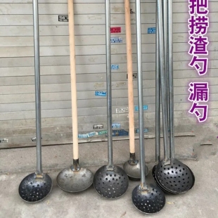 捞渣勺漏勺铁锹型大号加厚长柄铁勺下水道掏粪勺子清淤泥清理工具