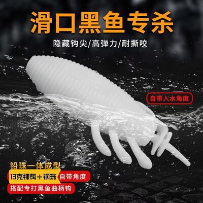 LYDAYE浮水雷蛙浮水咬不烂