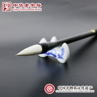 非遗汝阳刘毛笔旗舰店推荐传统库存羊毫大楷书画牡丹山水泼墨专用