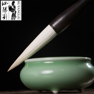 非遗汝阳刘毛笔旗舰店热销羊毫长锋大楷行草书黑檀木绘画免费刻字