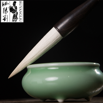 非遗汝阳刘毛笔旗舰店热销羊毫长锋大楷行草书黑檀木绘画免费刻字