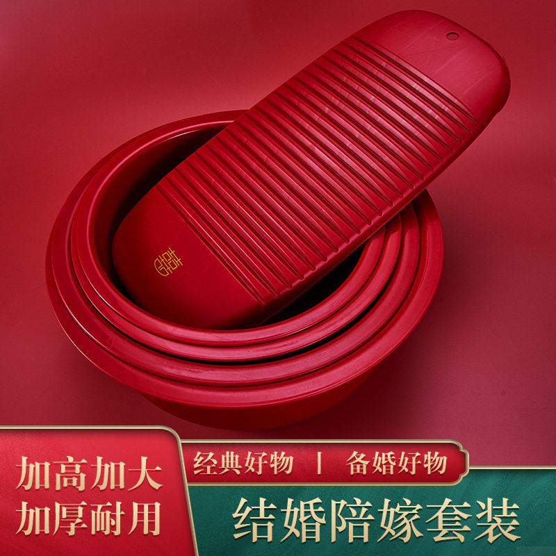 结婚喜庆用品新娘陪嫁红色图片