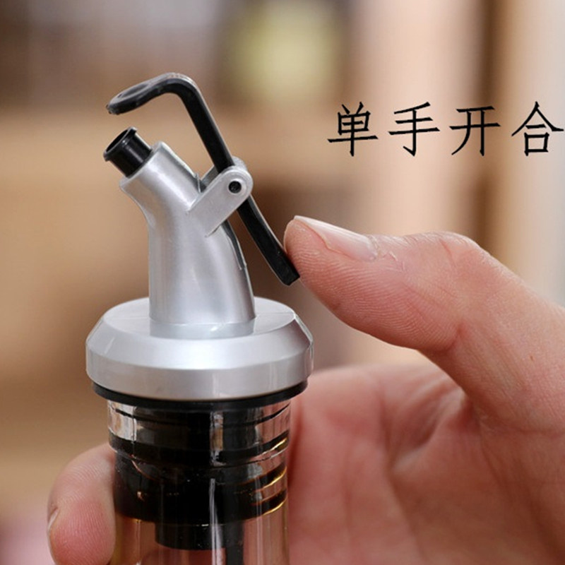 速发调料瓶导流嘴倒油嘴油瓶嘴调味料瓶盖酱油瓶头酱油塞醋厨房料