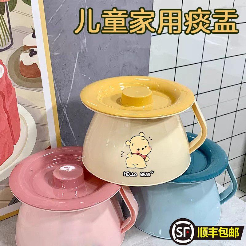 儿童痰盂家用尿盆尿桶小马桶婴幼儿女童卧室带盖坐便器宝宝小便盆