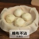 纯棉圆形蒸笼布笼布蒸笼垫蒸布不粘笼屉布家用纱布蒸屉垫馒头包子