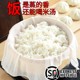 纱布蒸笼布蒸饭用 沙布蒸饭布厨房用垫子蒸锅糯米饭纯棉包子不粘