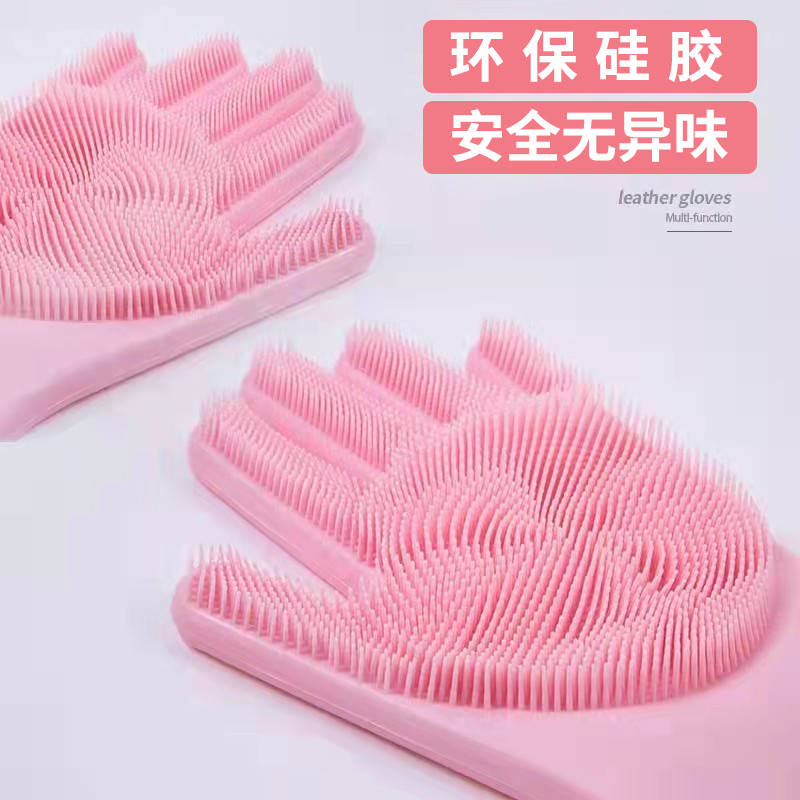 带刷子的手套洗碗女家务厨房耐用家用防水洗衣洗菜刷碗清洁神器