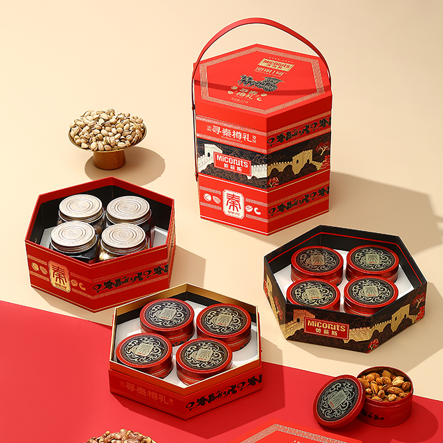 美荻斯坚果礼盒寻秦樽礼三层罐装