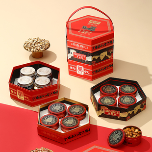 美荻斯坚果礼盒寻秦樽礼2000g三层罐装 高档干果礼品春节送礼长辈