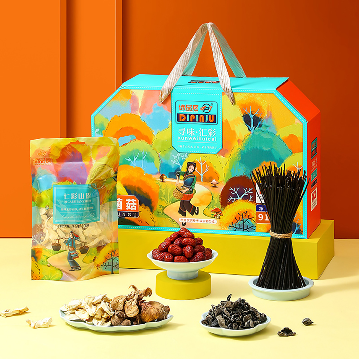 谛品居寻味汇彩山珍礼盒910g干货