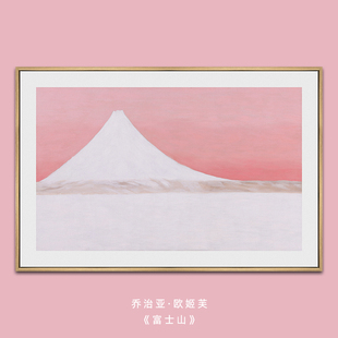 饰画浪漫风景挂画 艺术画复古小清新粉色装 富士山 乔治亚欧姬芙