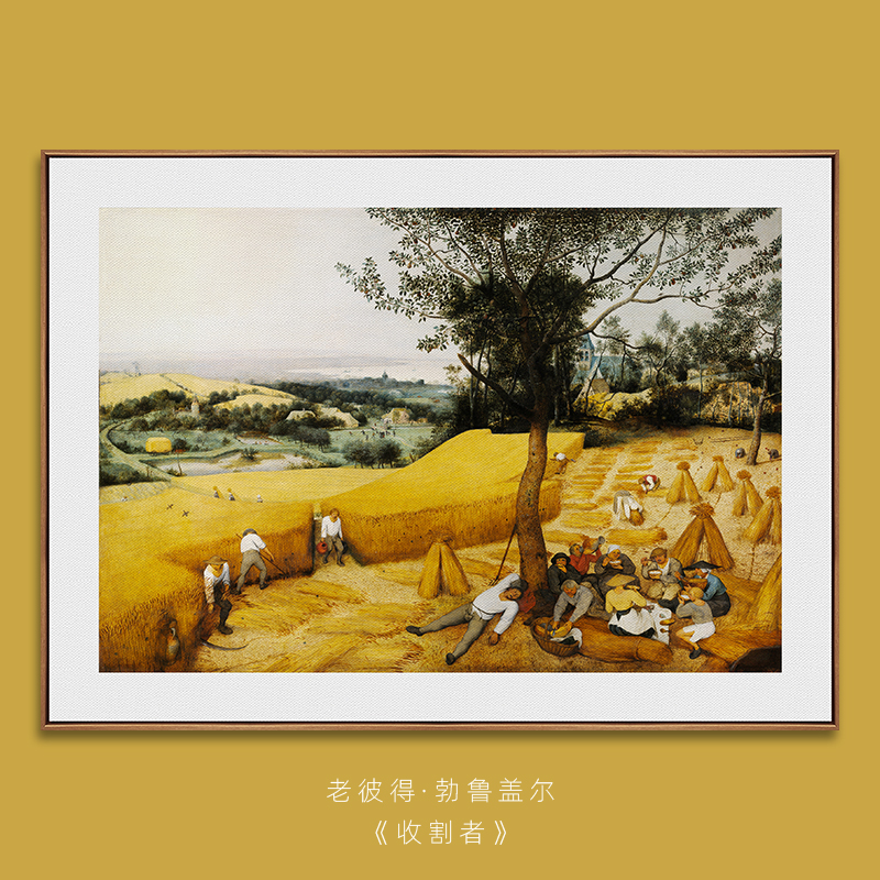 老彼得·勃鲁盖尔《收割者》复古画艺术客厅装饰画餐厅唯美风景画