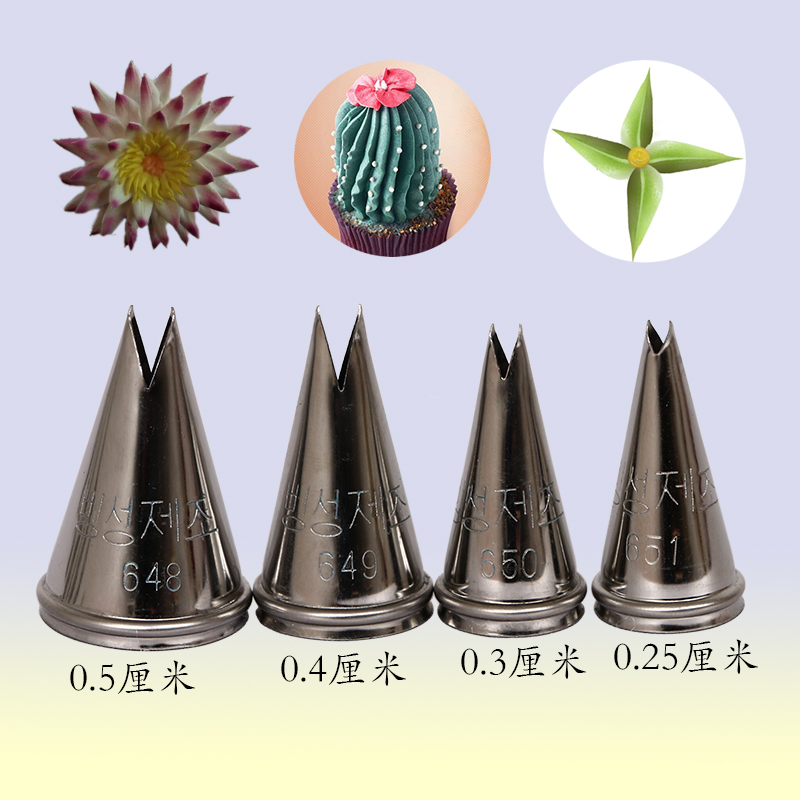 盛达冰城韩式叶子嘴薄利多销