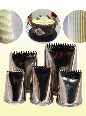 冰城裱ＳＤ603　640　911　982　983双排9.10.11.13齿中大号花蓝