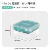 sistema New Zealand three-compartment lunch box, fruit preservation box, can be microwave-proof, leak-proof and sealed when going to work or school thumbnail 5