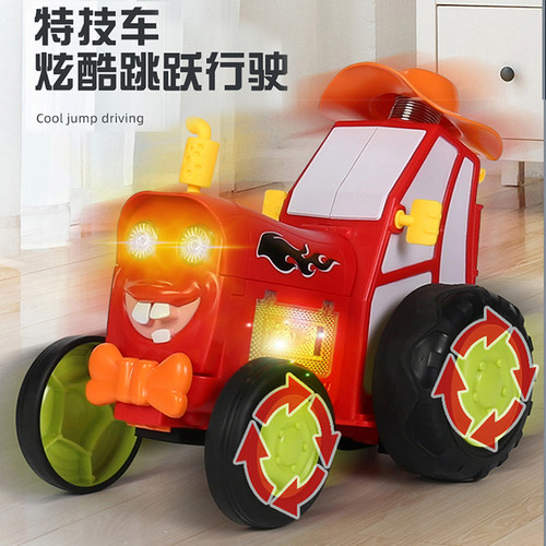 魔性跳舞特技车新奇特儿童玩具