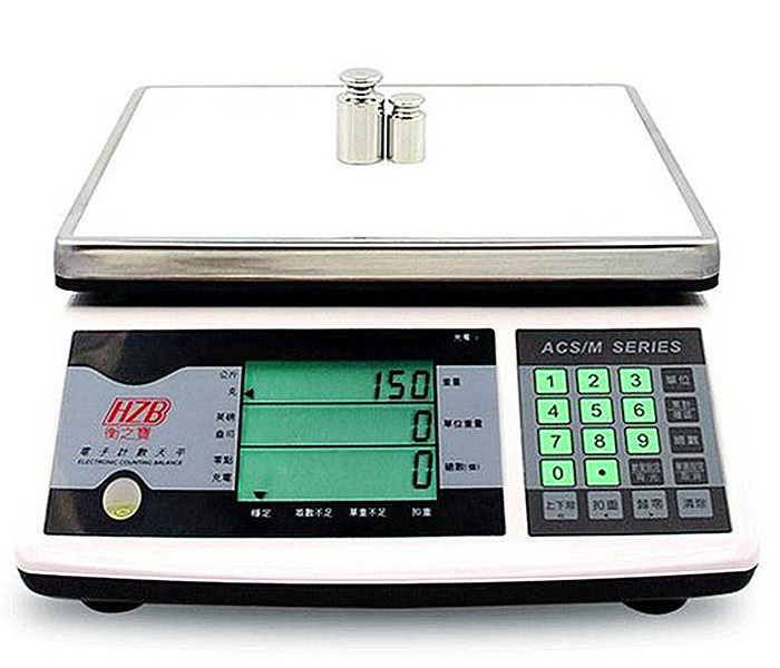 台湾富日衡之宝计数秤点数称桌面电子秤FWE精密电子称0.1