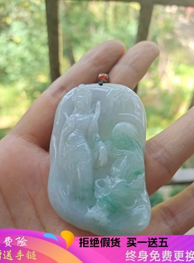 心玉行天然翡翠玉镯少女款淡绿