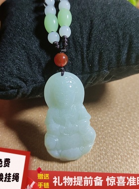 天然翡翠观音玉佛小孩男女项链玉佩挂件情侣款吊坠生日礼物送证书