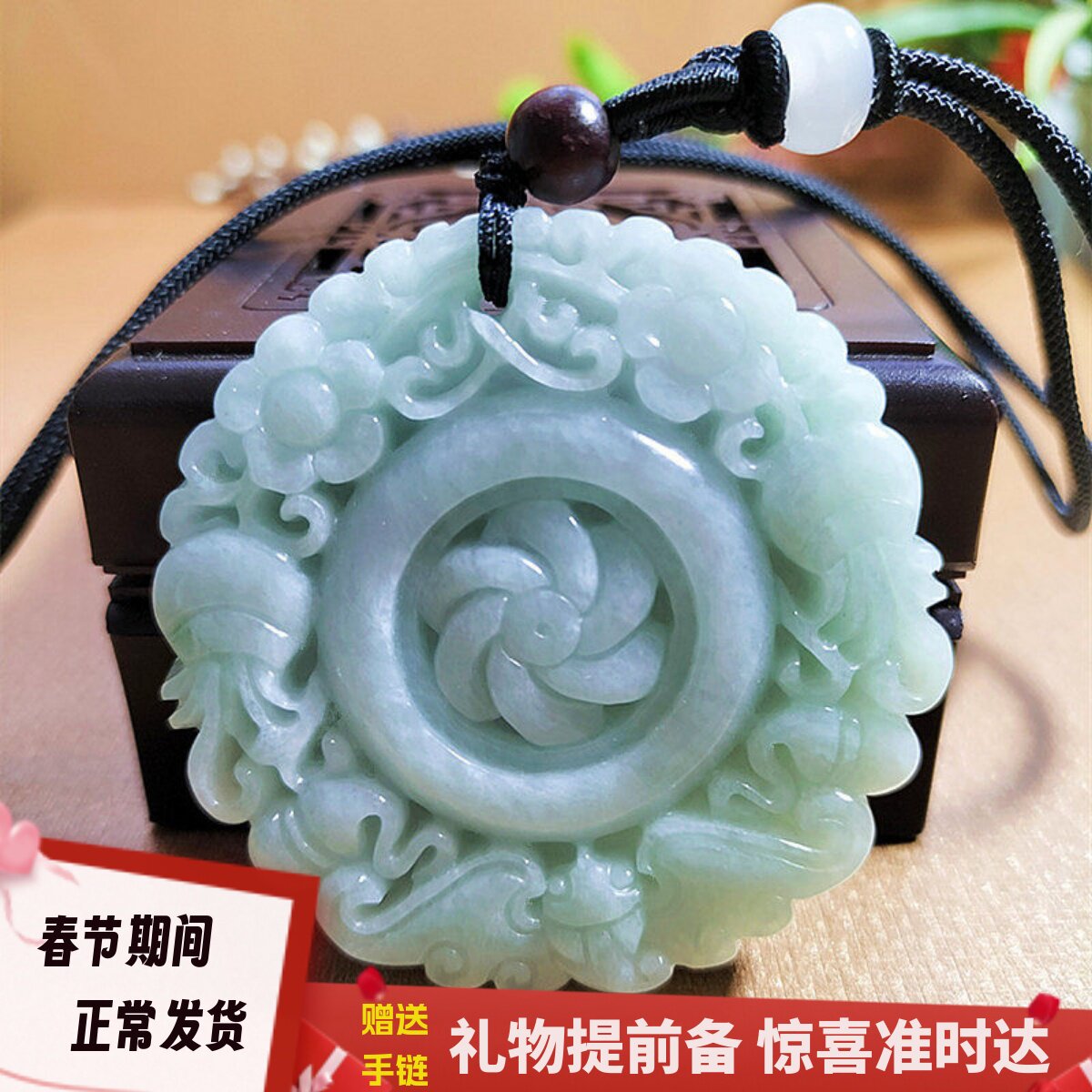 心玉行天然翡翠玉吊坠男女款时来运转圆牌项链民族风情侣挂件礼物